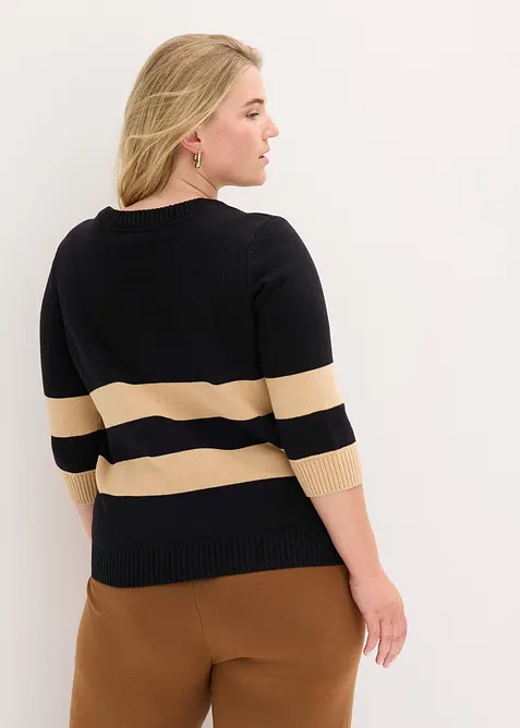 Baumwollstrickjacke mit Streifen, bonprix