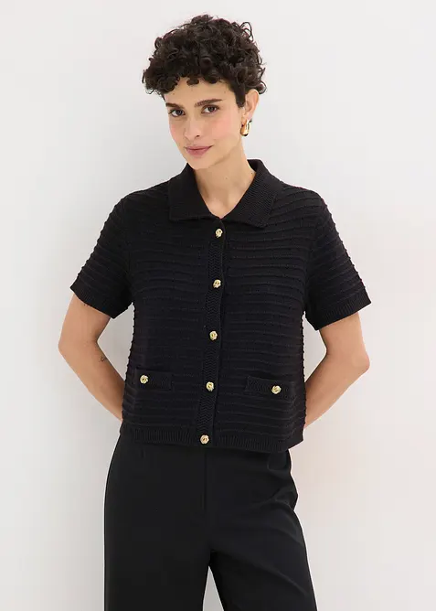 Strickjacke mit dekorativen Kn&ouml;pfen, bonprix