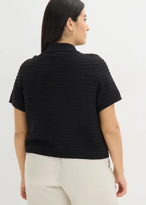 Strickjacke mit dekorativen Kn&ouml;pfen, bonprix