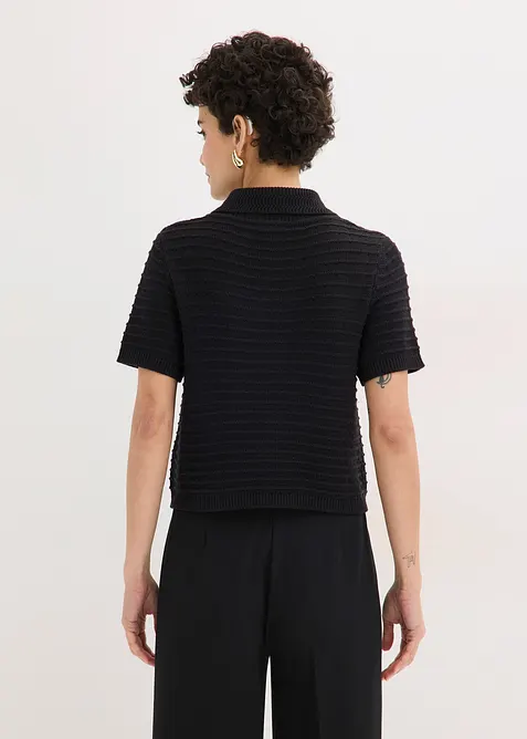 Strickjacke mit dekorativen Kn&ouml;pfen, bonprix