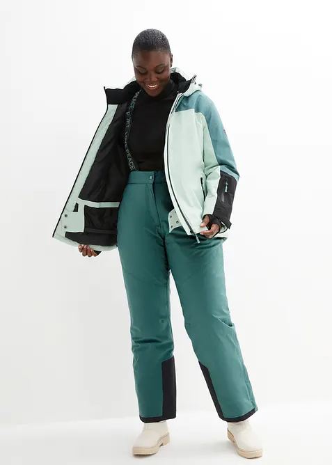 wasserdichte Ski Funktions-Jacke mit Bel&uuml;ftungsschlitzen, bonprix