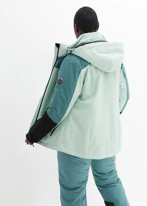 wasserdichte Ski Funktions-Jacke mit Bel&uuml;ftungsschlitzen, bonprix