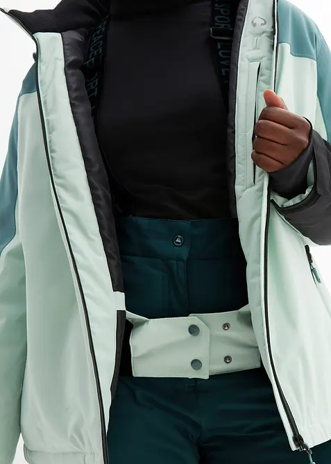 wasserdichte Ski Funktions-Jacke mit Bel&uuml;ftungsschlitzen, bonprix