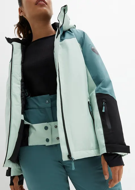wasserdichte Ski Funktions-Jacke mit Bel&uuml;ftungsschlitzen, bonprix