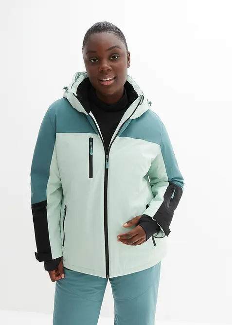 wasserdichte Ski Funktions-Jacke mit Bel&uuml;ftungsschlitzen, bonprix