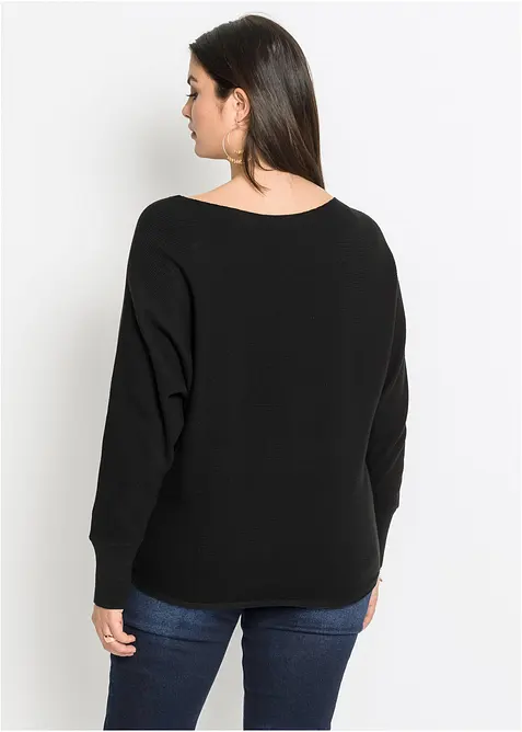 Pull oversize c&ocirc;tel&eacute;, bonprix