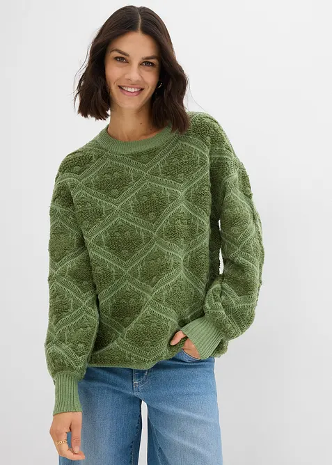 Boxy-Strickpullover, bonprix