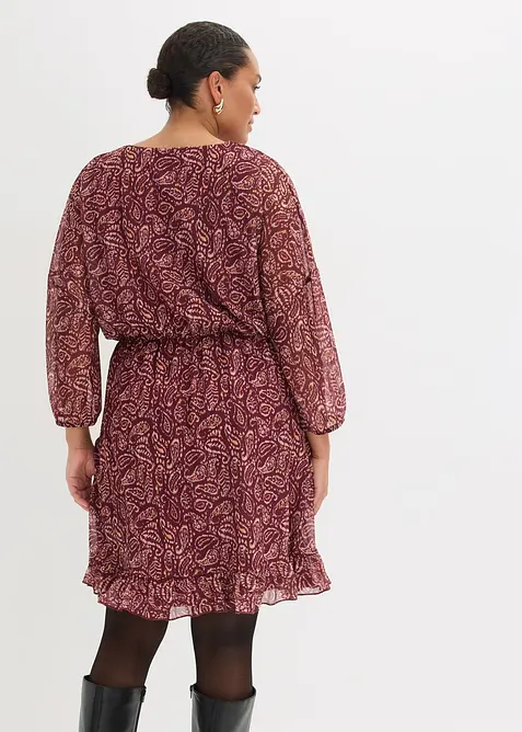 Jerseykleid, bonprix