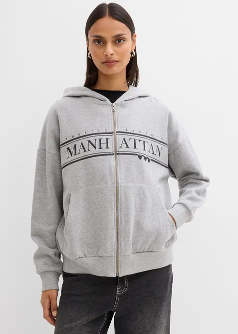 Sweat zipp&eacute; large &agrave; capuche, bonprix