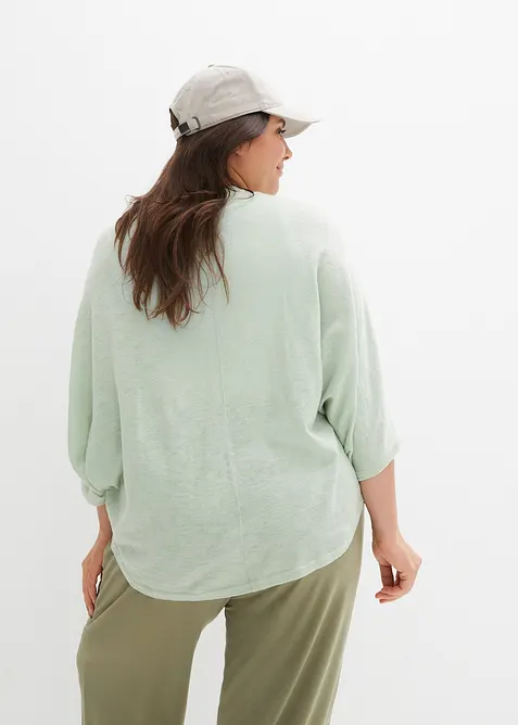 Feinstrickjacke aus reiner Baumwolle, bonprix