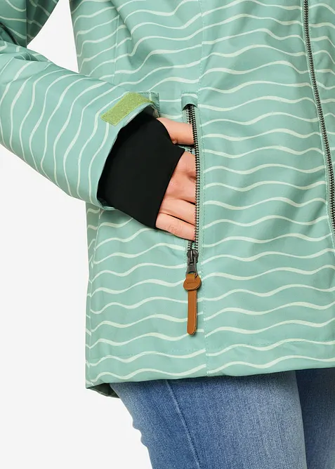 wasserdichte  Funktions-Jacke, bonprix