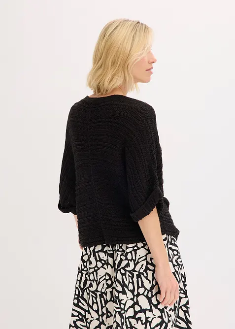 Grobstrick-Pullover aus B&auml;ndchengarn, bonprix