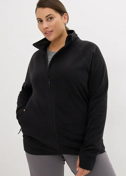 Veste polaire &agrave; poches zipp&eacute;es, bonprix