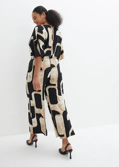 Combinaison en jersey, bonprix