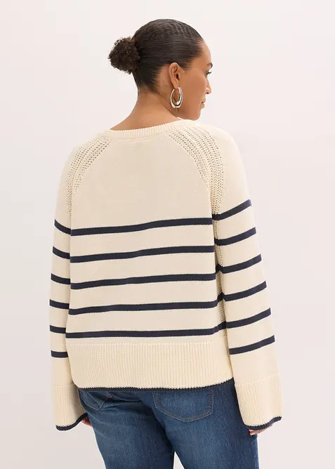 Pull &agrave; rayures contrastantes, bonprix