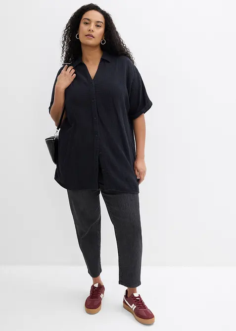 Chemisier long, oversize et doux en gaze de coton, bonprix