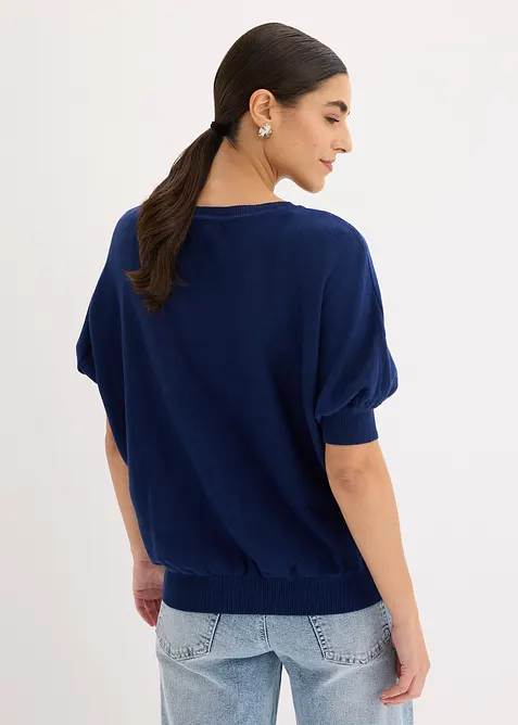 Pull en fine maille de coton m&eacute;lang&eacute;, bonprix