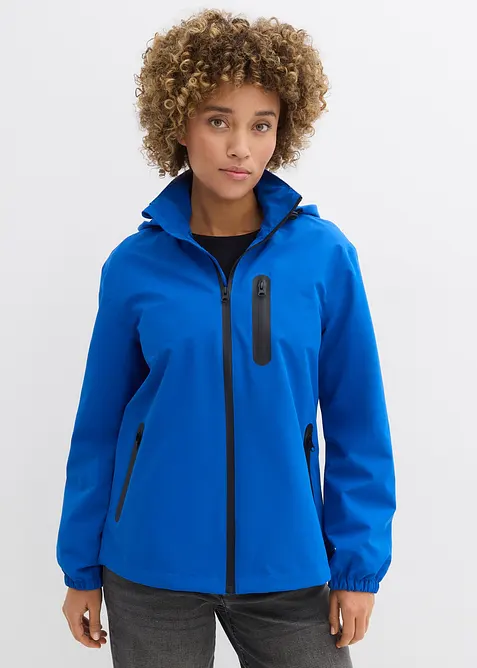 Veste imperm&eacute;able ultra l&eacute;g&egrave;re, bonprix