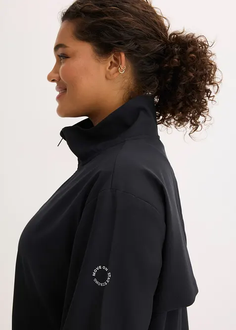 Veste de sport l&eacute;g&egrave;re &agrave; s&eacute;chage rapide, bonprix