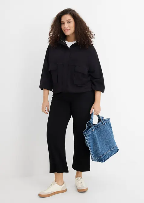 Sweat zipp&eacute; en mati&egrave;re n&eacute;opr&egrave;ne, bonprix