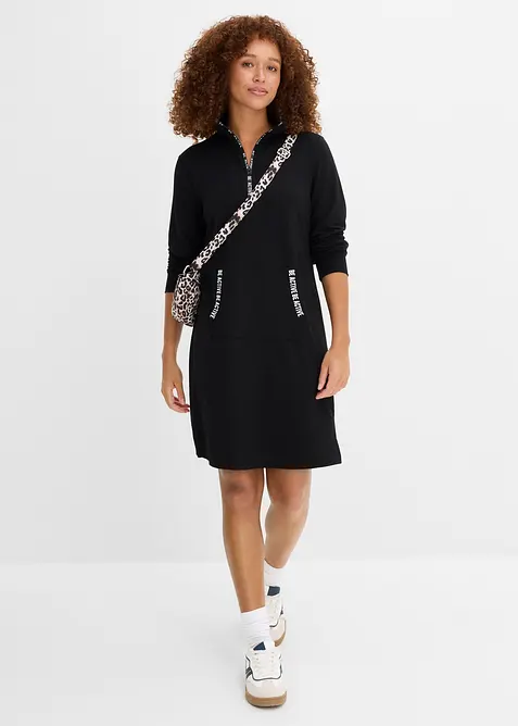 Robe sweat douce, bonprix