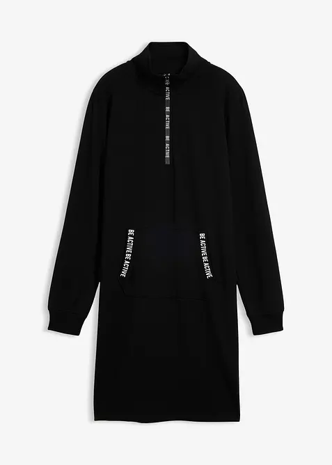 Robe sweat douce, bonprix