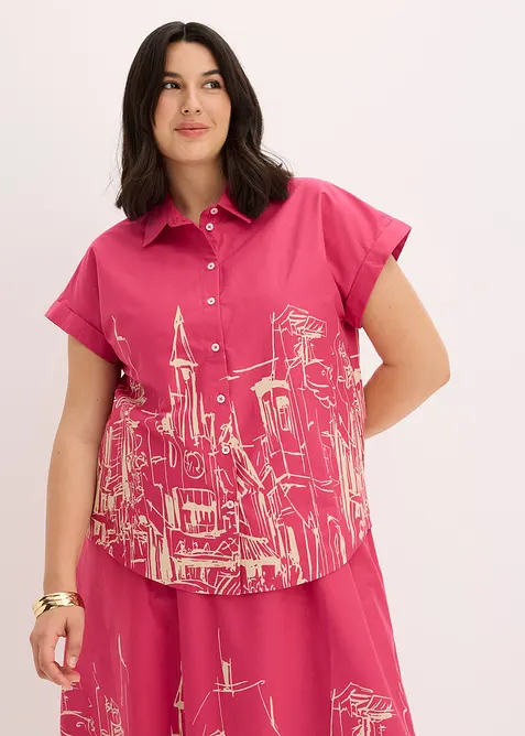 Oversized Popeline Kurzarmbluse aus Baumwolle, bonprix