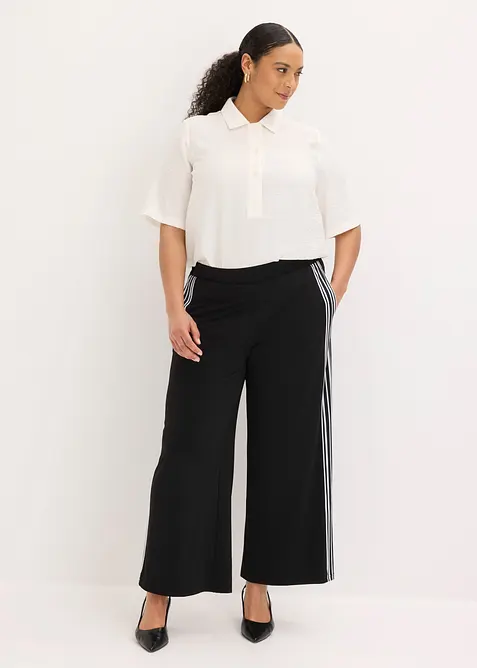 Pantalon en jersey avec bandes c&ocirc;t&eacute;s, bonprix