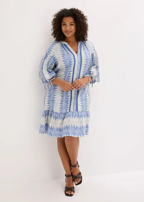 Robe courte et douce, bonprix