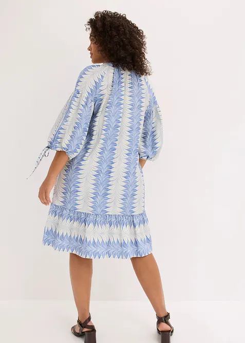 Robe courte et douce, bonprix