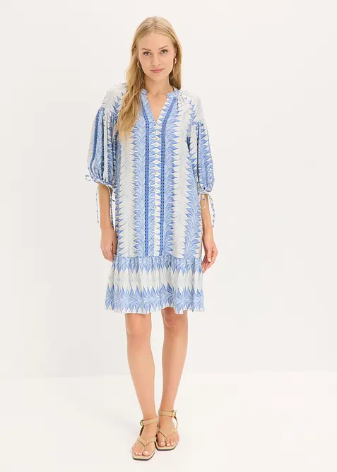Robe courte et douce, bonprix