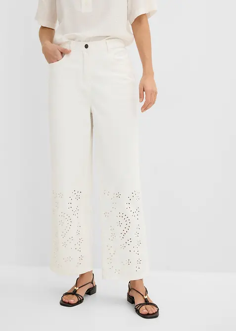 Pantalon large et raccourci en twill, taille haute, bonprix
