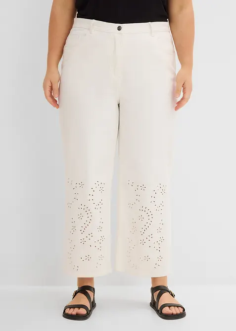 Pantalon large et raccourci en twill, taille haute, bonprix