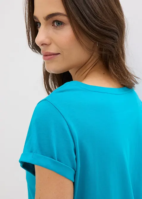Chemise de nuit courte 100% coton, bonprix