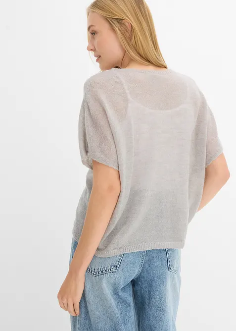 Oversize Kurzarm Cardigan, bonprix