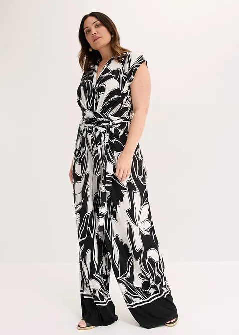 Combinaison en jersey, bonprix