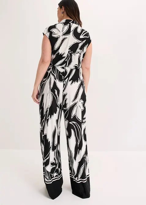 Combinaison en jersey, bonprix