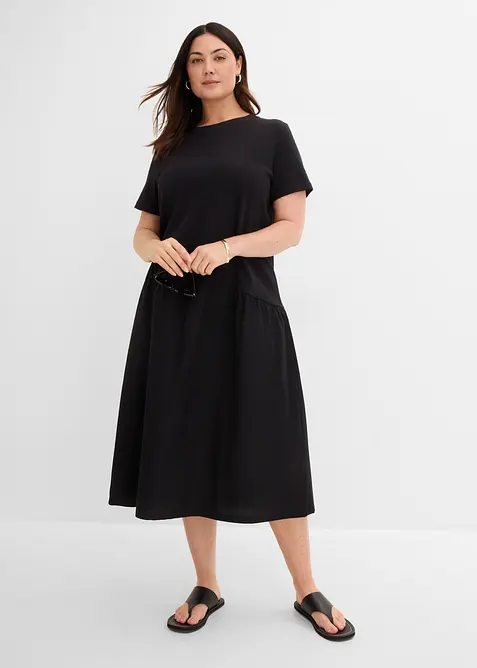 Robe bi-mati&egrave;re, bonprix