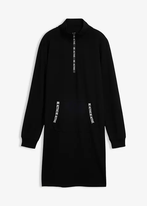 Robe sweat douce, bonprix