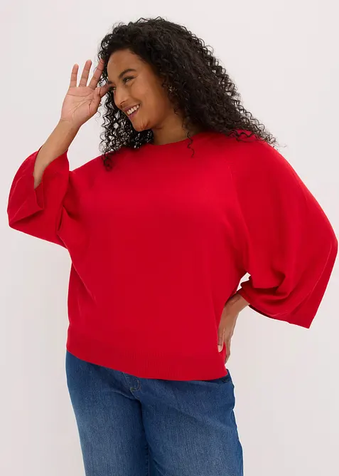 Oversized Feinstrickpullover, bonprix