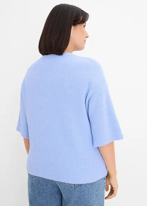 Lockere Strickjacke aus weichem Woll-Mix, bonprix