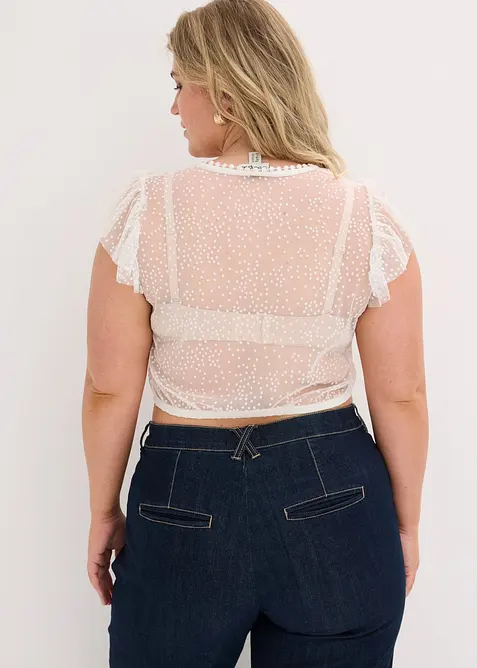 Chemisier de Dirndl, bonprix