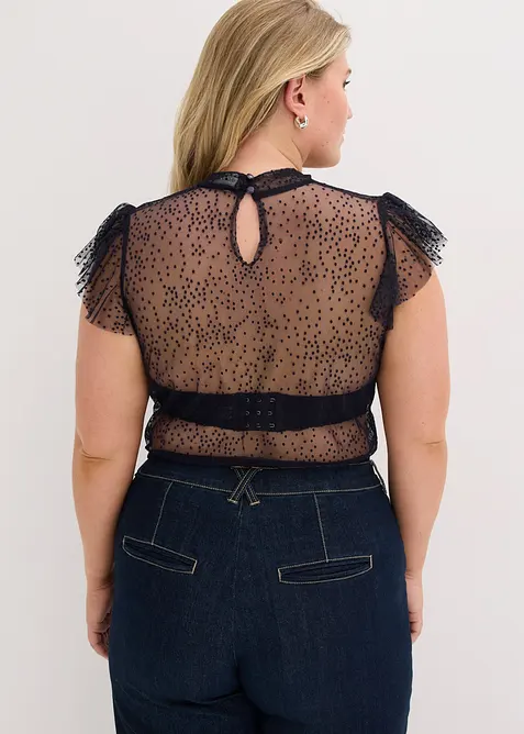 Dirndlbluse, bonprix