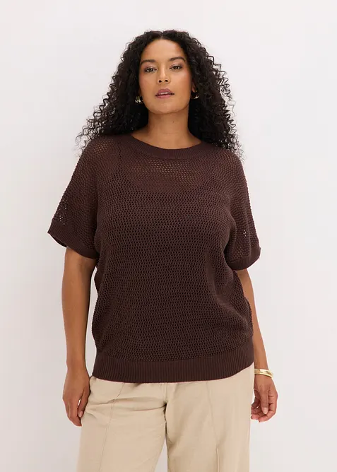 Oversize-Pullover aus Baumwoll-Mix, bonprix