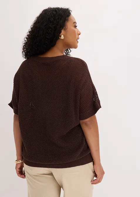 Oversize-Pullover aus Baumwoll-Mix, bonprix