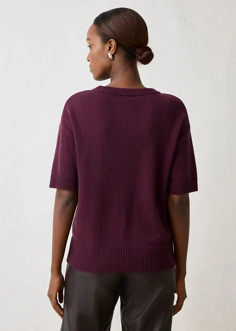 Oversize-Kurzarmpullover mit hohem Wollanteil, bonprix