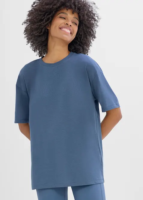 T-shirt oversize de sport, s&eacute;chage rapide, bonprix