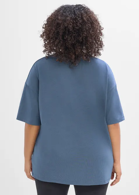 T-shirt oversize de sport, s&eacute;chage rapide, bonprix