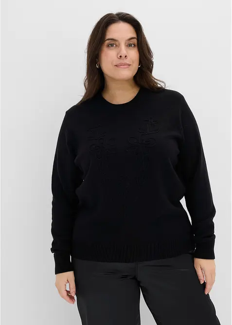 Pull en fine maille, bonprix
