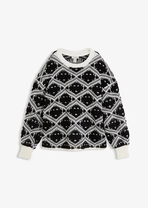 Boxy-Strickpullover, bonprix